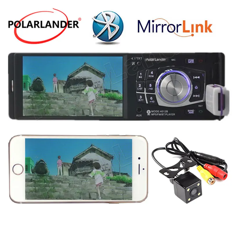 Авторадио Стерео 7 цветов 1 din FM/USB/TF/EQ 8 языков управления колесом 4 ''MP3/MP4 плеер