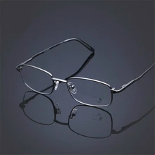 Viodream B титановые очки с полной оправой, оправы для очков, ультра-светильник, классические высококачественные деловые линзы