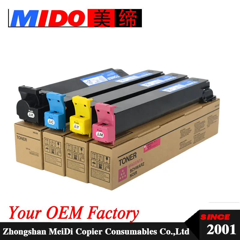 

ADT258 copier toner cartridge for C258 Compatible Color