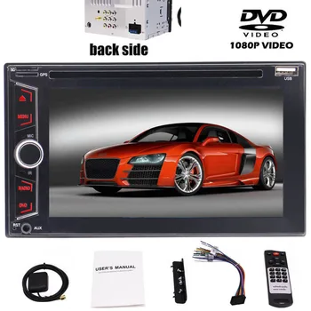 

In Dash Head Unit FM AM Radio Receiver Supports USB SD Steering Wheel Control 2 DIN GPS Navigation System Double 2Din Car Stereo