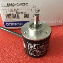 E6B2CWZ5B OMRON энкодер E6B2-CWZ5B 2500 2000 1800 1024 1000 600 500 400 360 200 100 60 40 30 20 P/R 5-24 В