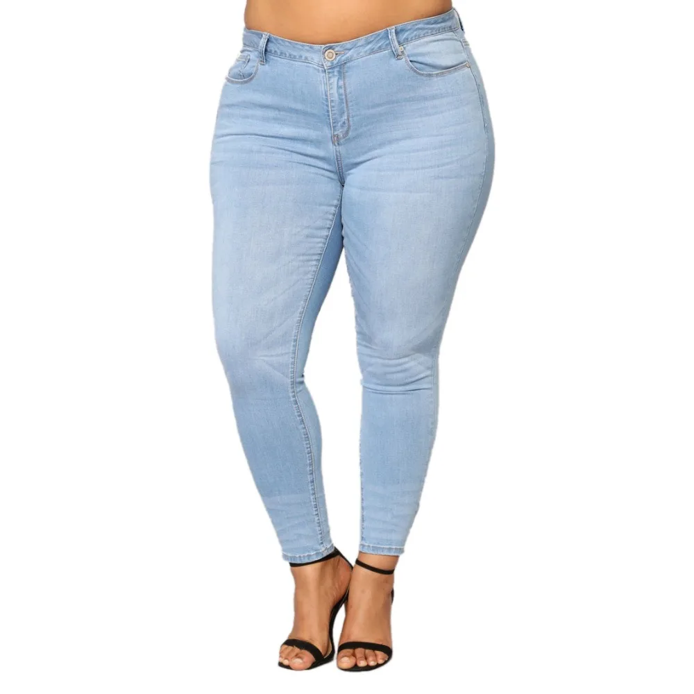 Woman Shaping Hip Jeans Edition High Stretchy High Waist Shaping Sexy ...