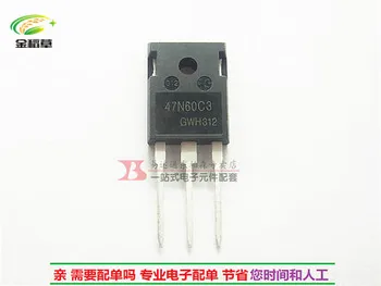 

Free Shipping 10pcs 47N60C3 47N60 ( bulky ) FET 47A 650V TO247