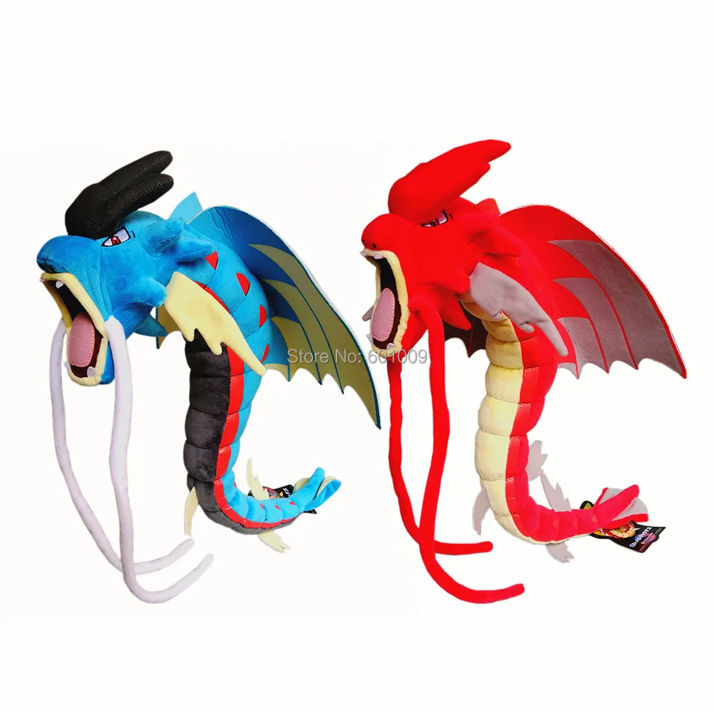 Gyarados Mega Evolution-20inch L-225g-49-B