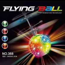 Красочный летающий мяч-вертолет с музыкальным датчиком высоты, Красочная флеш-дискотека, игрушка в подарок