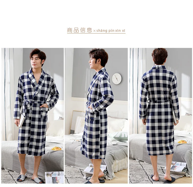 Осенний мужской банный халат, кимоно с длинным рукавом, Пижама для мужчин, мужской халат, Мужская Ночная одежда, мужская пижама