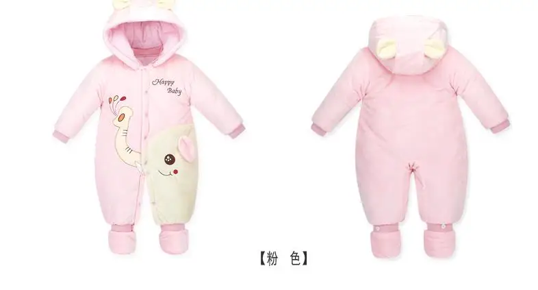 Детские хлопковые слон спальный мешок костюм для скалолазания - Цвет: Розовый