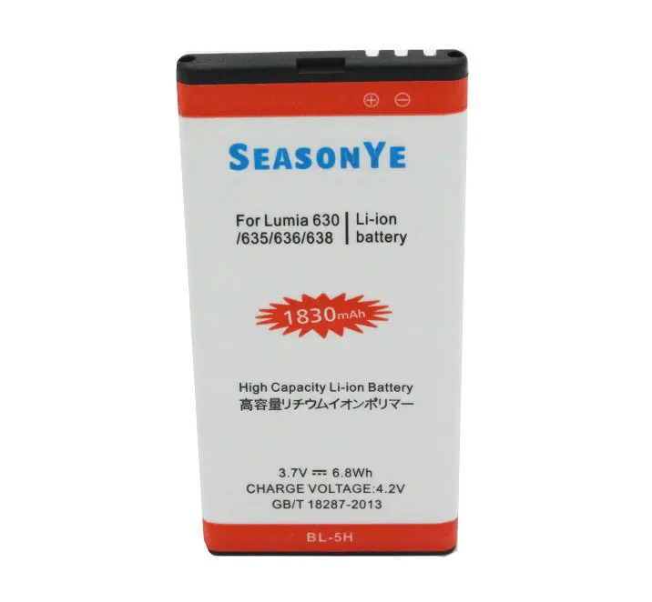 SY BL-5H0003