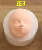 1 шт. 3D Baby Face мягкая глиняная форма инструменты силиконовая форма для торта шоколадные конфеты форма для выпечки инструменты для украшения тортов из мастики - Цвет: 3