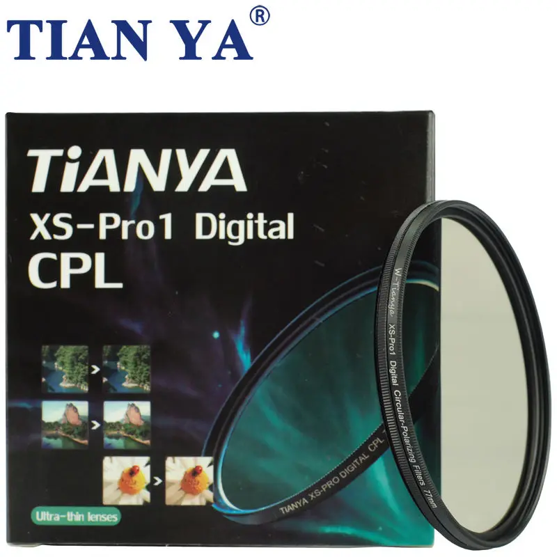 tianya-1