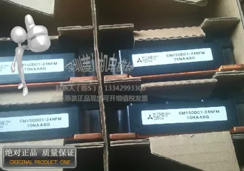 

CM150DC1-24NFM/CM150DC124FNM