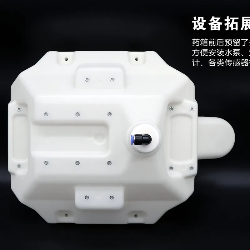EFT plant protection drone anti-shock 10L medicine box Water Tank for Agriculture Plant Protection Drone EFT plant protection drone anti-shock 10L medicine box Water Tank for Agriculture Plant Protection Drone