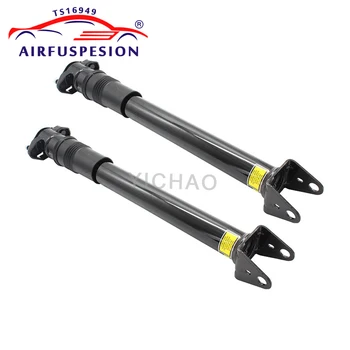 

PAIR FOR Mercedes W164 X164 GL ML Rear Shock Absorbers Without ADS 1643202431 1643202531 1643201613