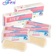 20pcs Fuleshu Herbal Pads Health care women Chinese Medicine Pads Feminine Hygiene panty liner Gynecological pads 20pcs Fuleshu Herbal Pads Health care women Chinese Medicine Pads Feminine Hygiene panty liner Gynecological pads
