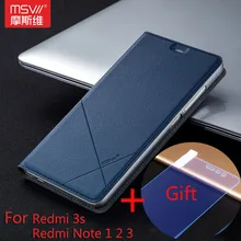 MSVII Smart Sleep Wallet for Xiaomi Mi4 Mi5 Mi 4 5 Redmi 3s / Redmi Note 3 Pro Case slim Style Stand flip Leather Case cover bag