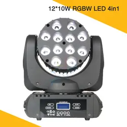 DMX свет для дискотеки ди-джей 12*10 W Светодиодный светильник перемещение головы луч Кабеза Movil стирка мини освещения для вечерние события