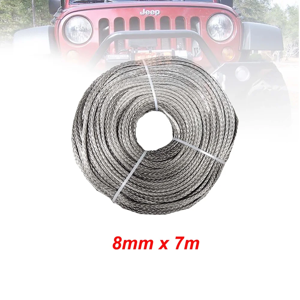 gray 8mm x 7m