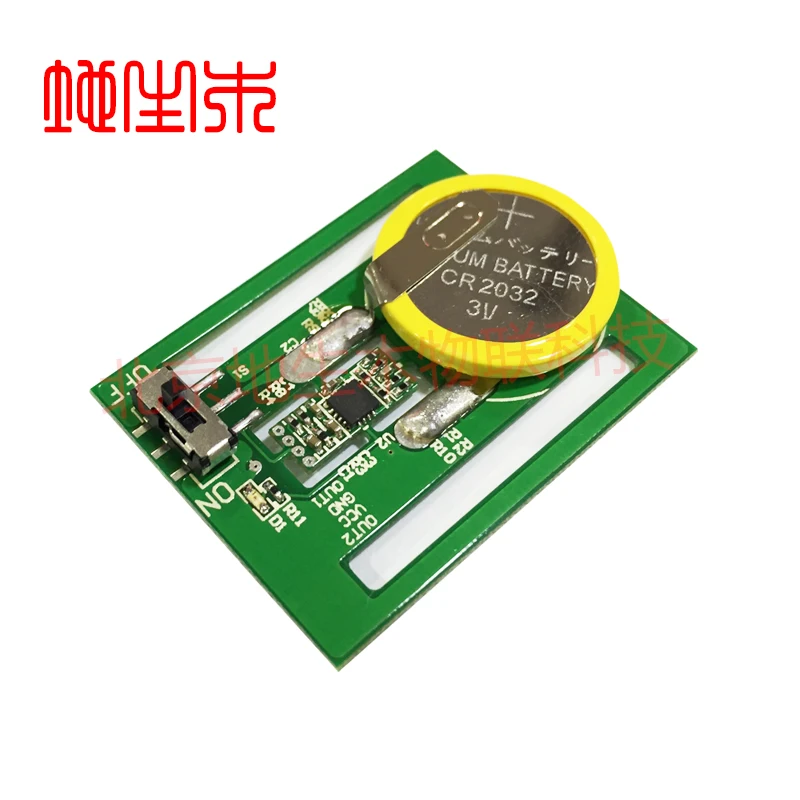 

Free shipping Heart rate pulse sensor module SON1205 heart rate sensor