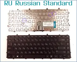 Русский RU Версия Клавиатура для HP Envy 4-1117nr 4t-1000 4-1105dx 4-1115dx 6-1010us 6-1014nr 4-1030us ноутбука ж/Рамки