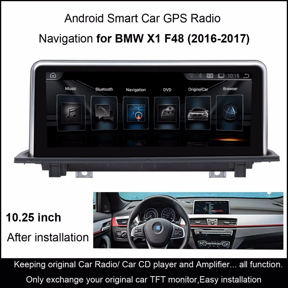 10.25"Touch Android 4.4 Car GPS Navigation for BMW X1 F48 (2016-2017