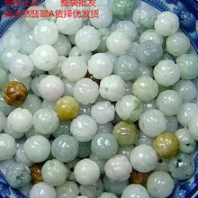 Натуральный 30 шт. нефритовый бисер 10-13 мм нефритовый Лотос аксессуары для дома DIY Розовый Свитер Цепочка Ожерелье Браслет