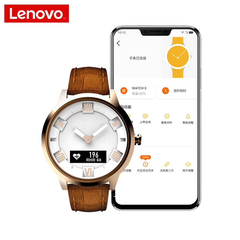 lenovo watch x plus rose gold