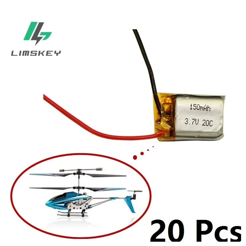 s107g helicopter battery