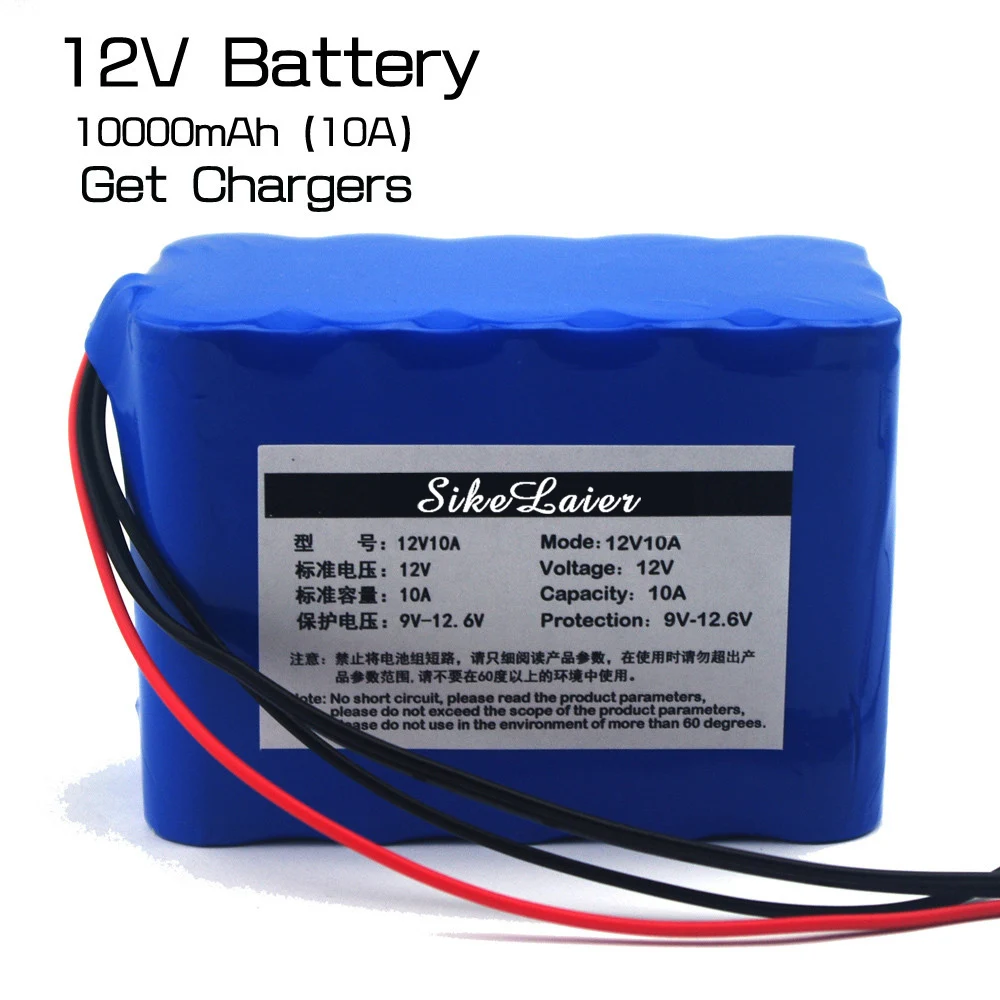 12V 10A_meitu_12