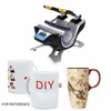 Shipping From Germany ! Double Station Mug heat press machine sublimation machine With sound alert Digital Mug Printer ► Photo 1/6