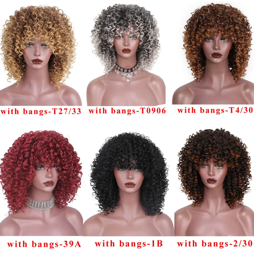 14 дюймов короткий афро парик коричневый синтетический кудрявый вьющиеся парики для женщин 10 цветов Омбре пушистый Афро-американский натуральный черный волос