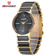 Fashion casual women watch luxury ceramic quartz watch calendar waterproof unisex watches casual relogio 8493