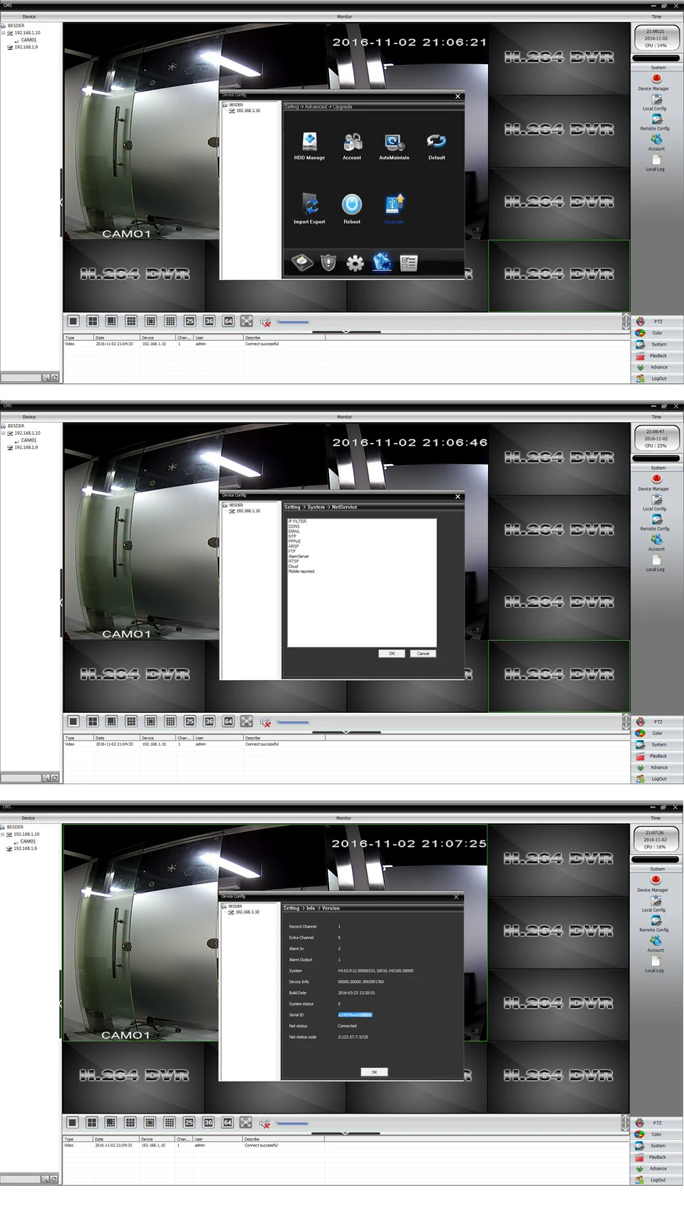 aeProduct.getSubject()