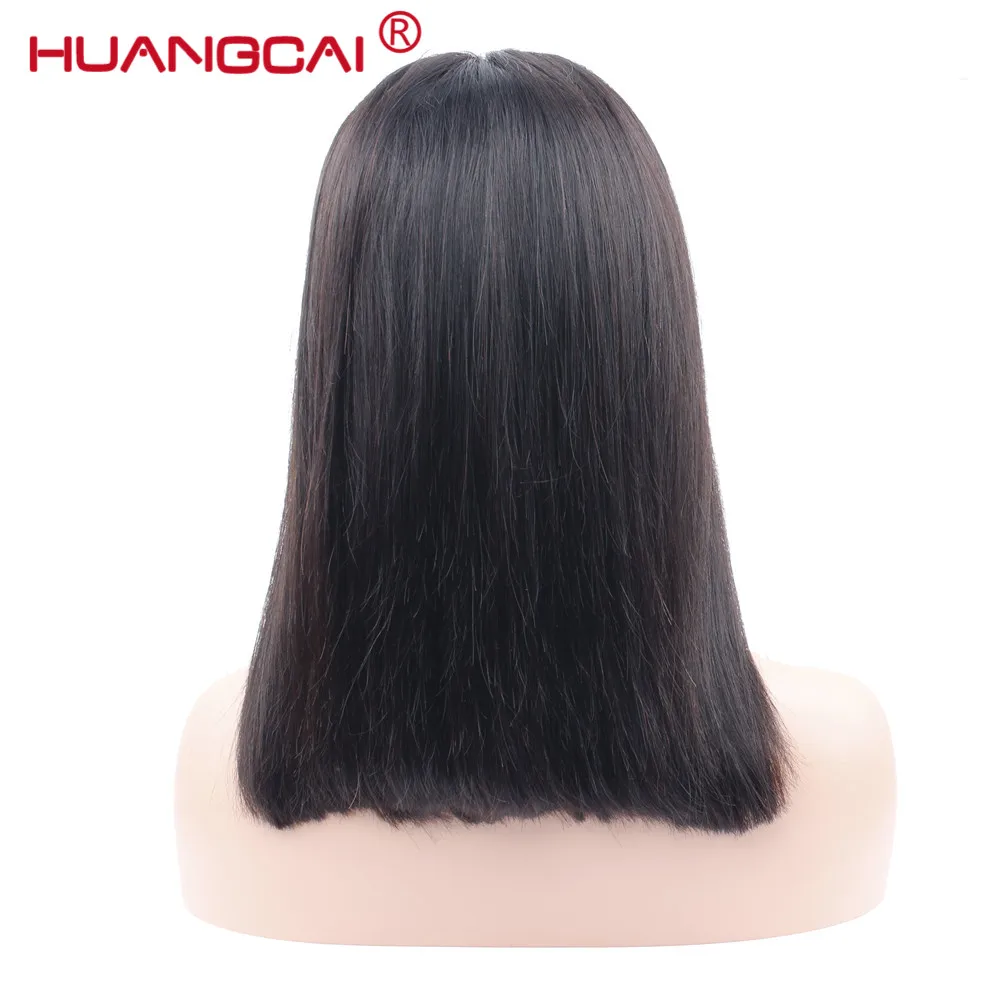 short wigs (2)