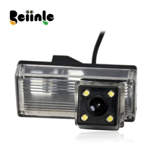 1/4 цвет CCD HD камера заднего вида/парковки камера для Toyota Land Cruiser Reiz 2008 2009 ночного видения/ водонепроницаемый/светодиодные фонари