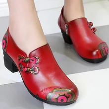 Обувь; женская обувь на плоской подошве с бантом-бабочкой; женская обувь из натуральной кожи с принтом; обувь на танкетке, увеличивающая рост; резиновая нескользящая обувь; buty damskie