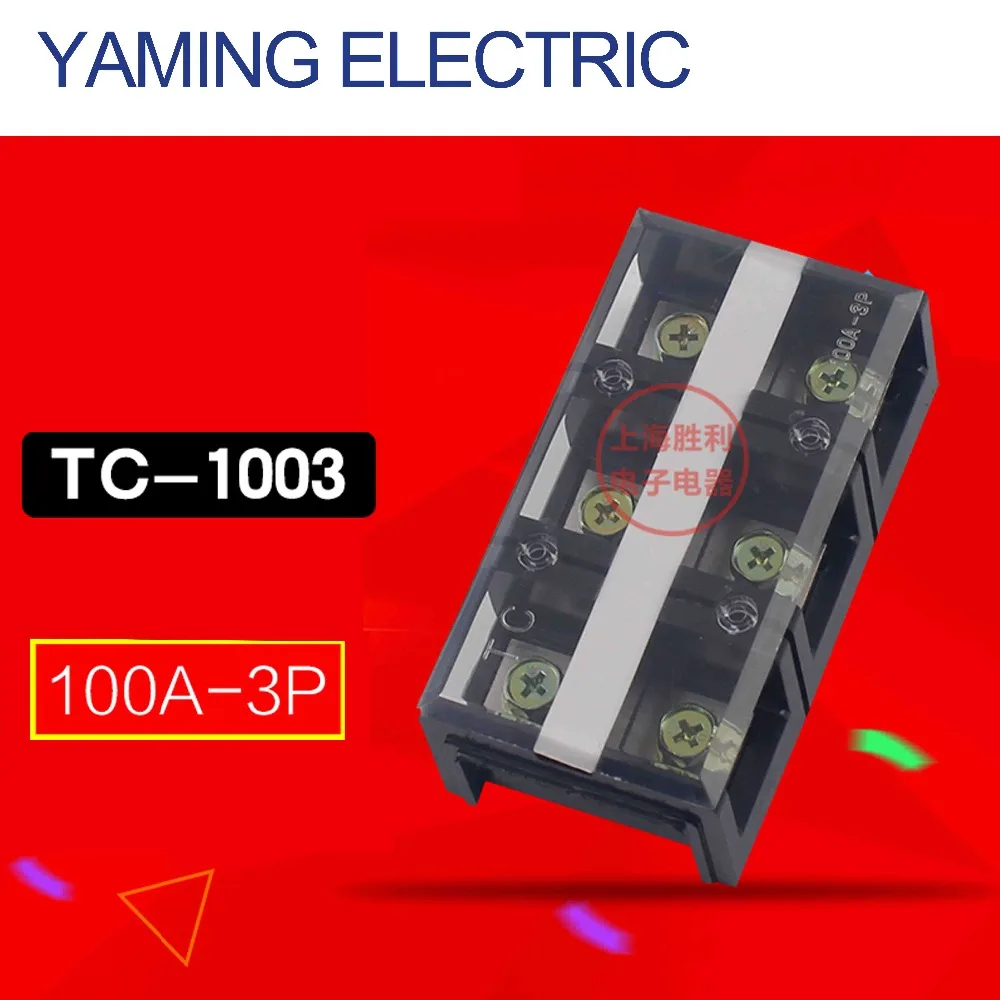 

P109 1Piece TC-1003 High current Fixed Terminal Block 600V 100A 3P 6 Screws Terminal Barrier wiring boards connectors 10-22mm2