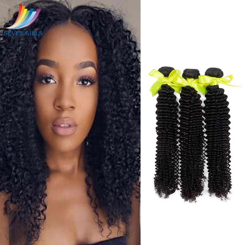 Sevengirls Kinky Curly 3 Bundles Human Hair Weaving Brazilian 10a