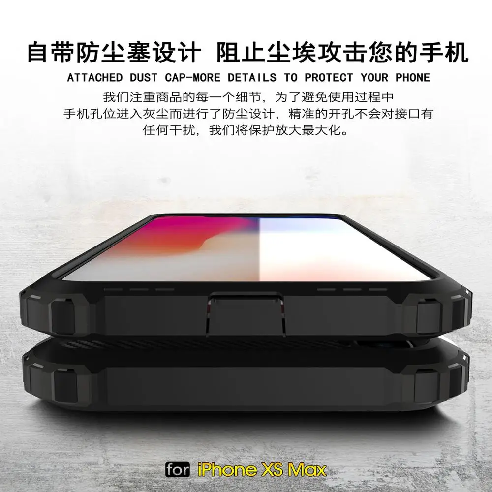Бампер для iPhone 11 Pro XS MAX X XR 8 7 6S Plus 5s SE Гибридный Жесткий ПК силиконовый прочная