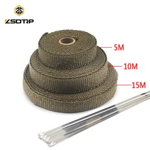 ZSDTRP 5/10/15 м Авто Мото тепловой защиты обернуть Turbo тепла выхлопных газов ленточная пленка для обмотки труб щиты коллектор заголовок изоляция рулон ткани