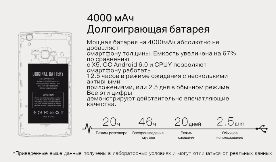 X5 MAXpro  07