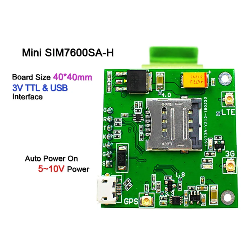 FZ3590  LTE SIM7600SA-H CORE board 4G development board (3)