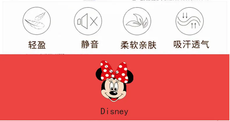 Sapatos de Algodão Infantis para Meninos Disney Mickey Minnie Outono Inverno Macio Sapatos - Crianças Chinelos Bebês 2020 17 Online shopping