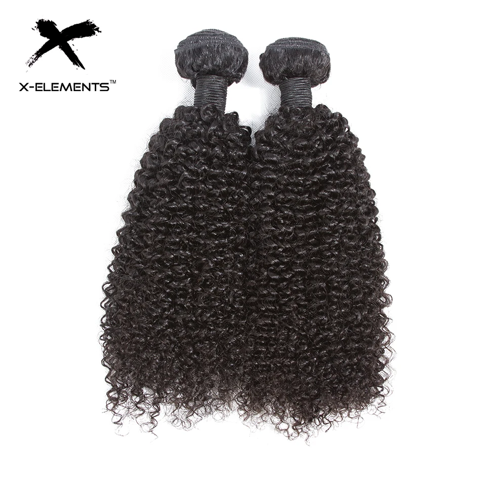 X-Elements Peruvian Kinky Curly Hair Weave Bundles Natural Color Human Hair Weave Extensions Non Remy Hair 1 3 4 Bundle Deals (6)