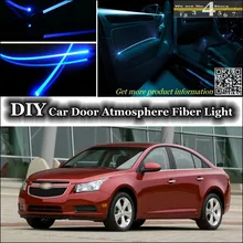 Для Chevrolet Cruze J300 внутренний окружающий свет тюнинг атмосферное волоконно-оптическое освещение внутри двери панели освещения ремонт