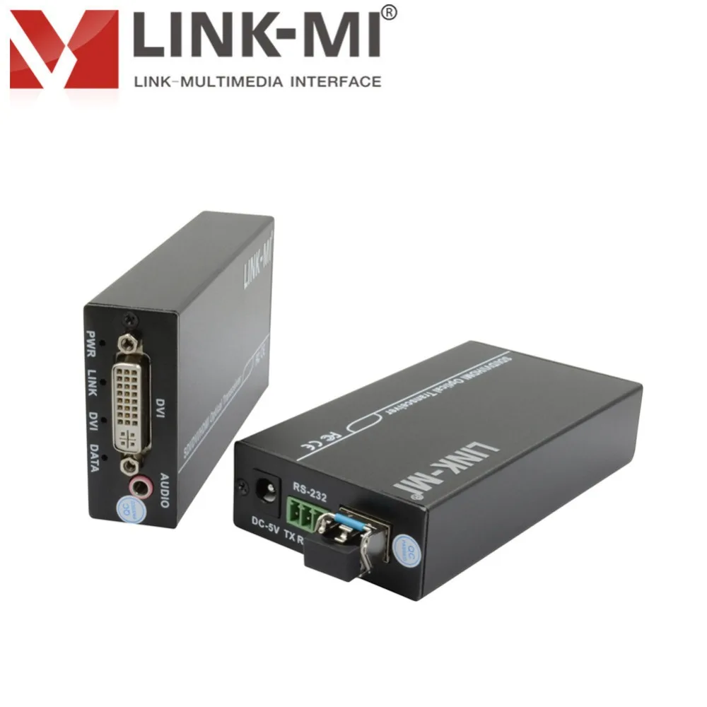 LINK-MI 10KM DVI 익스텐더 섬유 지원 1080P LC, 오디오 RS232 풀 HD DVI 광 송신기 수신기 DVI 신호