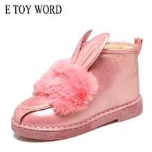 E TOY WORD Women Snow Boots Bow Flat Winter Warm Boots Botas Mujer Plush Women Shoes Slip On shoes for Women New Product E TOY WORD Women Snow Boots Bow Flat Winter Warm Boots Botas Mujer Plush Women Shoes Slip On shoes for Women New Product