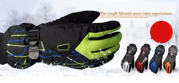 8GLV866 men and women Outdoor thermal ski gloves Thickening fleece antiskid cycling gloves