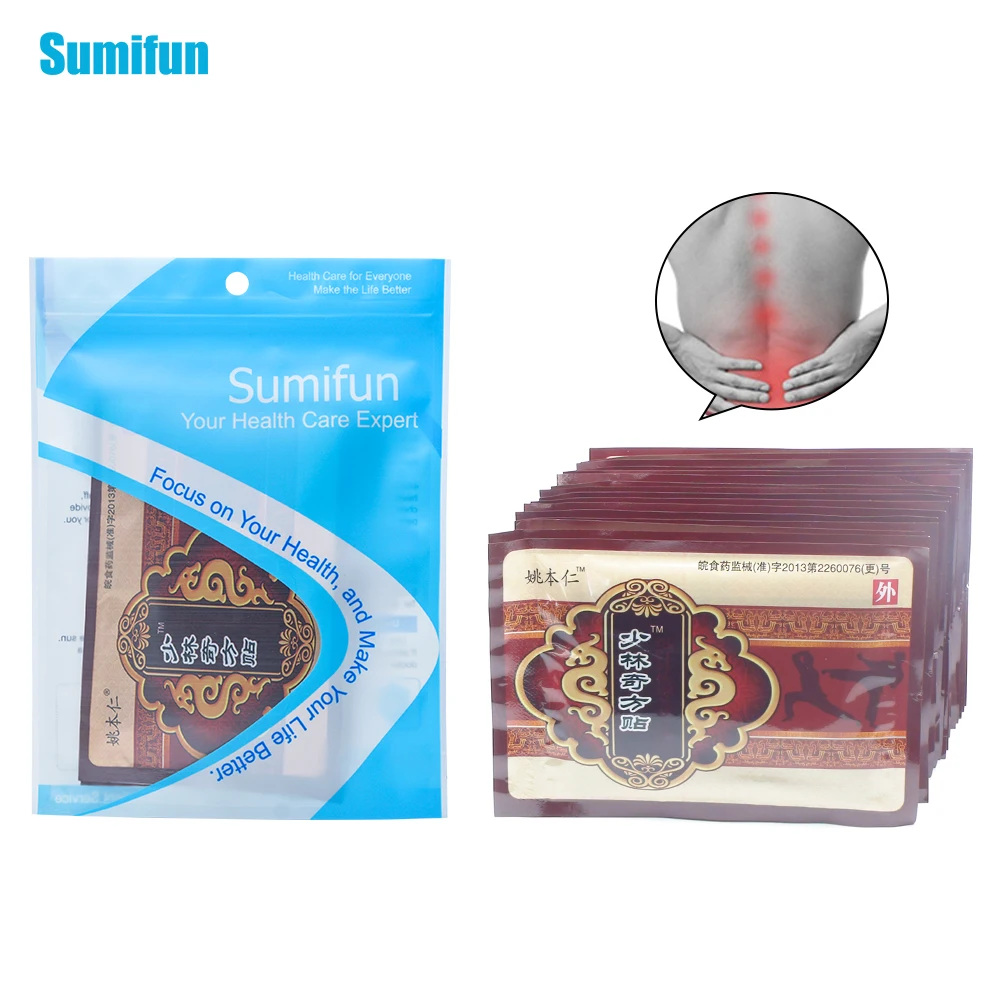 

128Pcs/16Bags Muscular Pain Stiff Shoulders Ache Relief Chinese Back Plaster Heat Patch Cervical Spondylosis Health Care C502