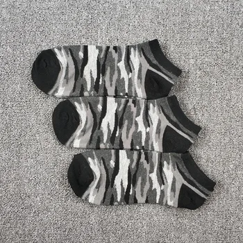 

3 Pairs Men's Military Army Camouflage Low Cut Socks Pack