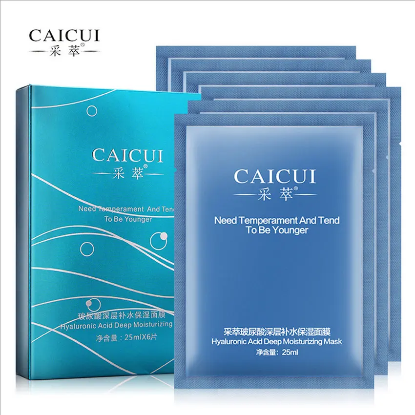 

CAICUI Hyaluronic Acid Face Mask Face Care Whitening Hydrating Moisturizing Facial Mask Ageless Anti Aging Anti Wrinkle Skincare